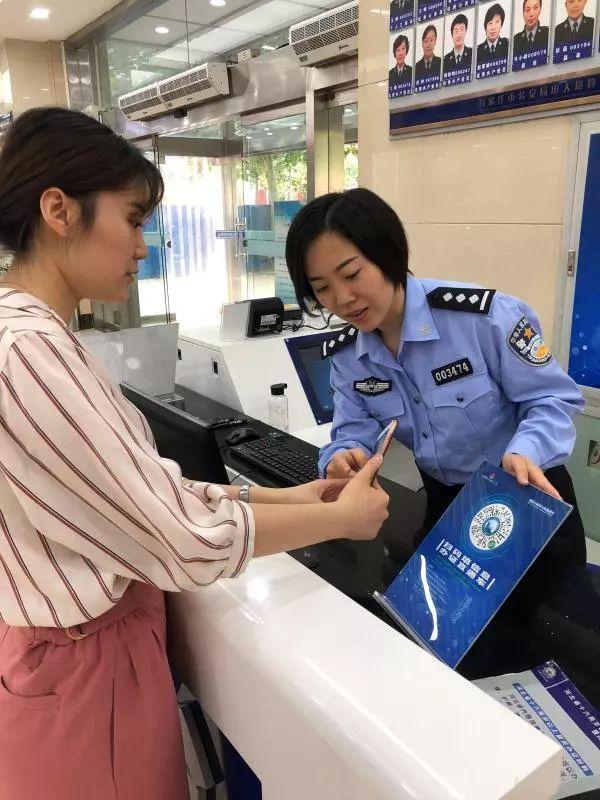 2025澳门资料大全,正版资料查询与警惕虚假宣传-全面释义、时代解答解释落实